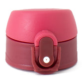 Neoflam Kids 320ml Stainless Steel Red Metal - Lid
